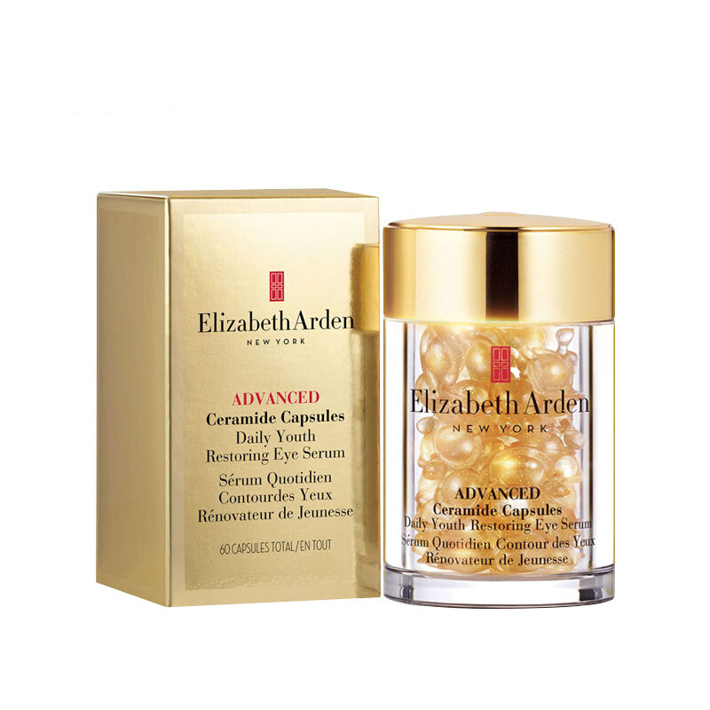 美国Elizabeth Arden伊丽莎白雅顿 金致眼部精华液胶囊约60粒