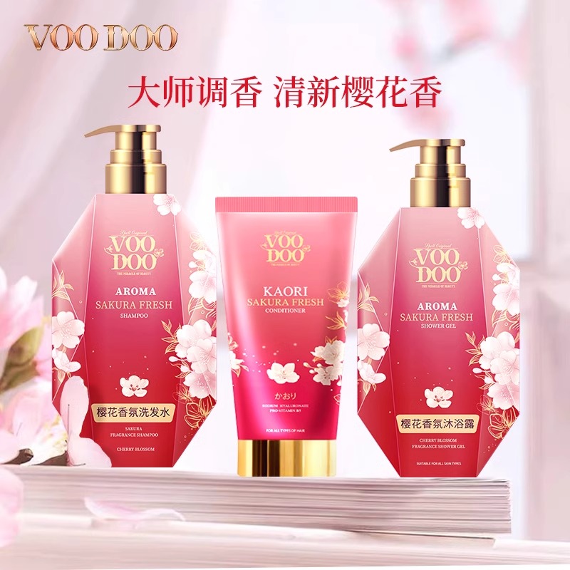 泰国voodoo沐朵樱花洗护套装洗发水500ml*2+护发素260ml*1 持久留香