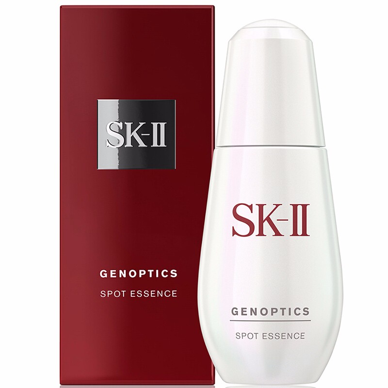 SK-II 肌因光蕴祛斑精华露 50ML 小银瓶