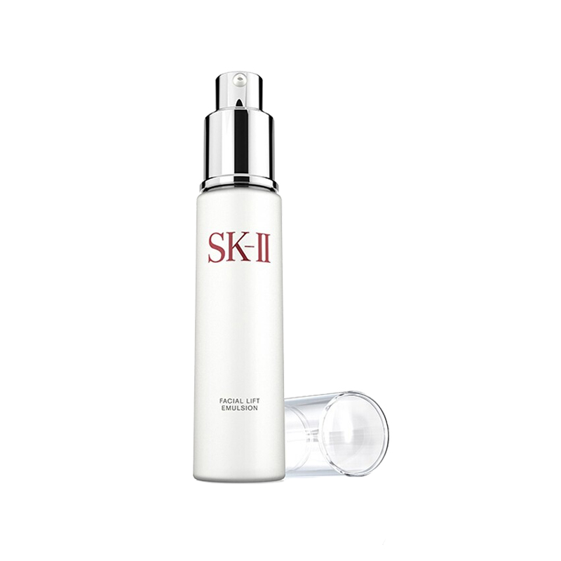 日本SK-II SK2晶致活肤乳液 100g 骨胶原修护美白补水保湿|