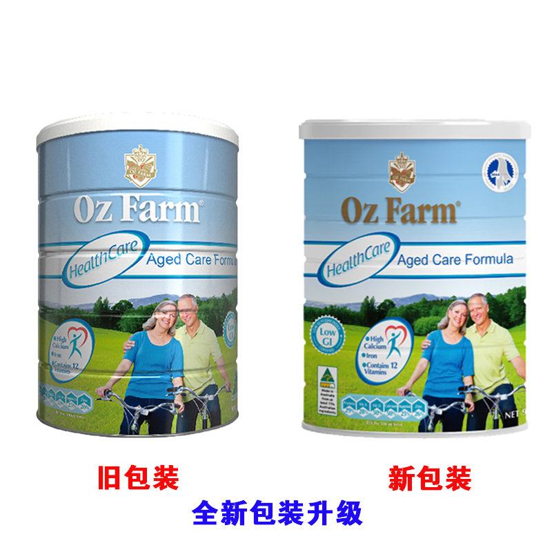 澳洲 澳美滋（Oz farm）高钙全脂成人中老年奶粉 900g