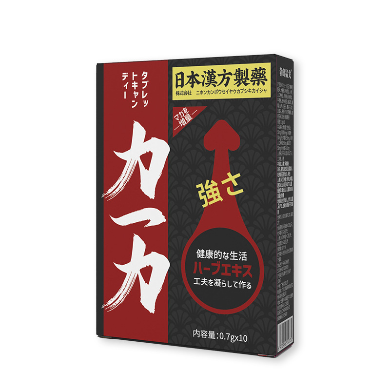 日之元气日本汉方制药力一力牡蛎肽片黄精牛蒡杜仲雄花海参肽片男性口服成人精华