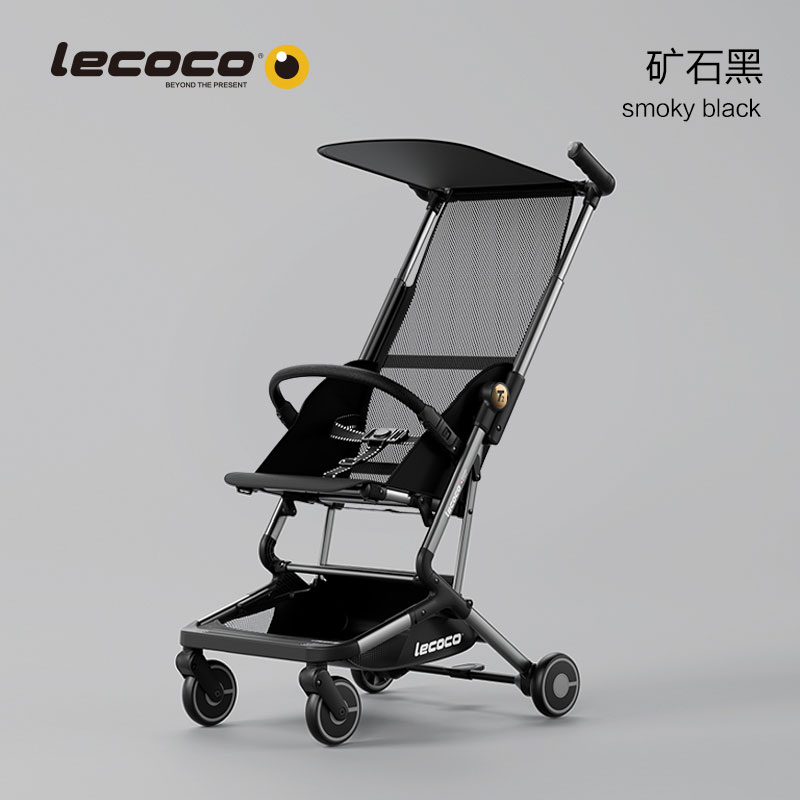 lecoco乐卡T2轻便折叠婴儿车宝宝手推车口袋车可登机溜娃遛娃神器