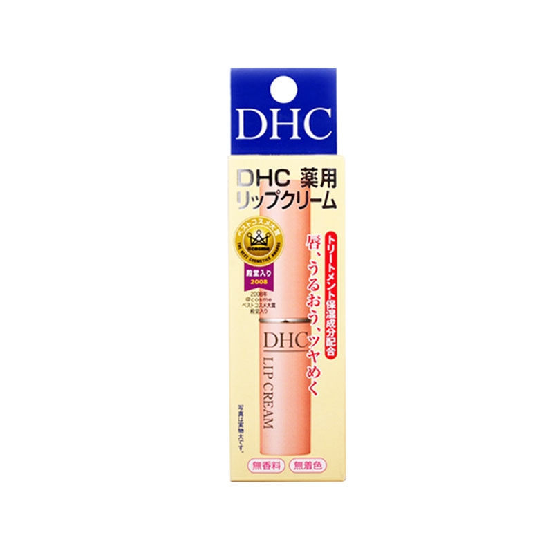 日本DHC 保湿滋润无色天然橄榄润唇膏1.5g