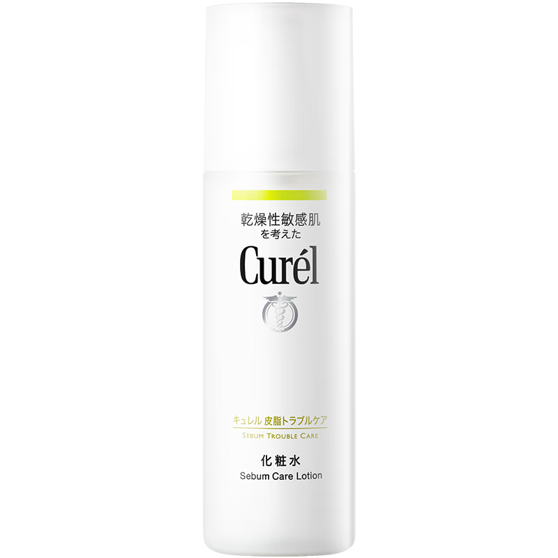 珂润（Curel）控油保湿化妆水150ml 补水保湿爽肤水 男女通用