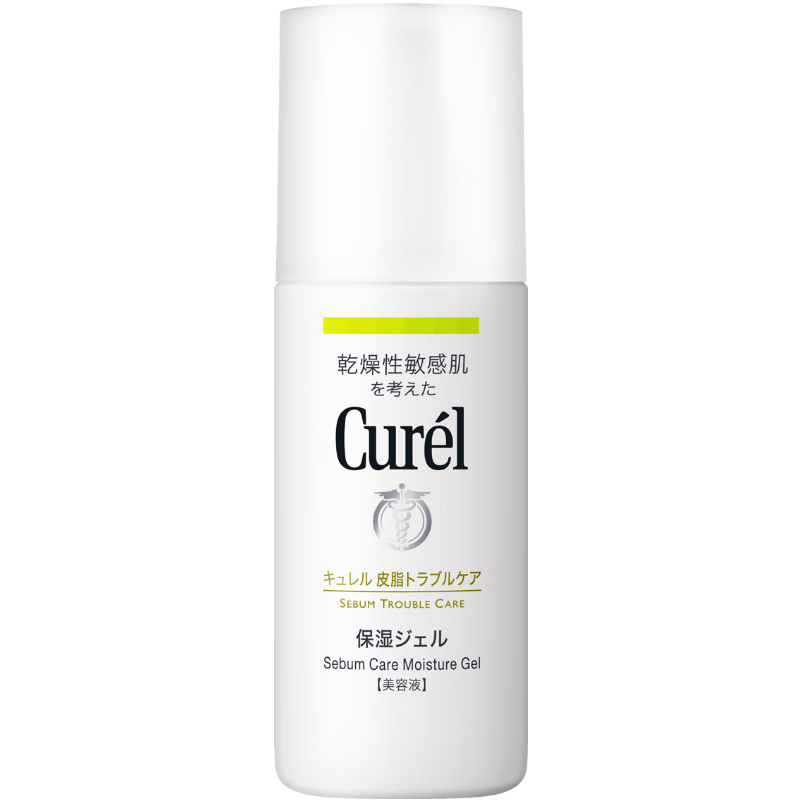 珂润（Curel）控油保湿凝露120ml 清爽保湿 敏感肌可用