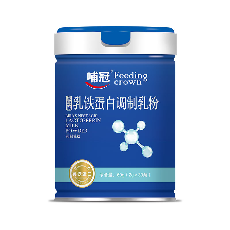 哺冠Feedingcrown乳铁蛋白2g*30/罐调制乳粉免疫球乳清蛋白粉