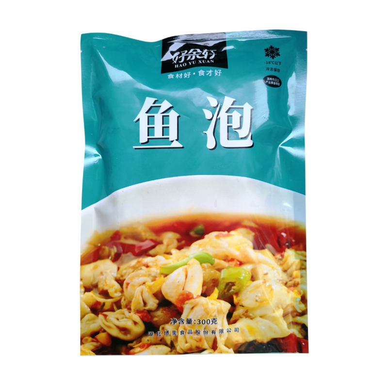 好余轩 鱼泡300g*2袋