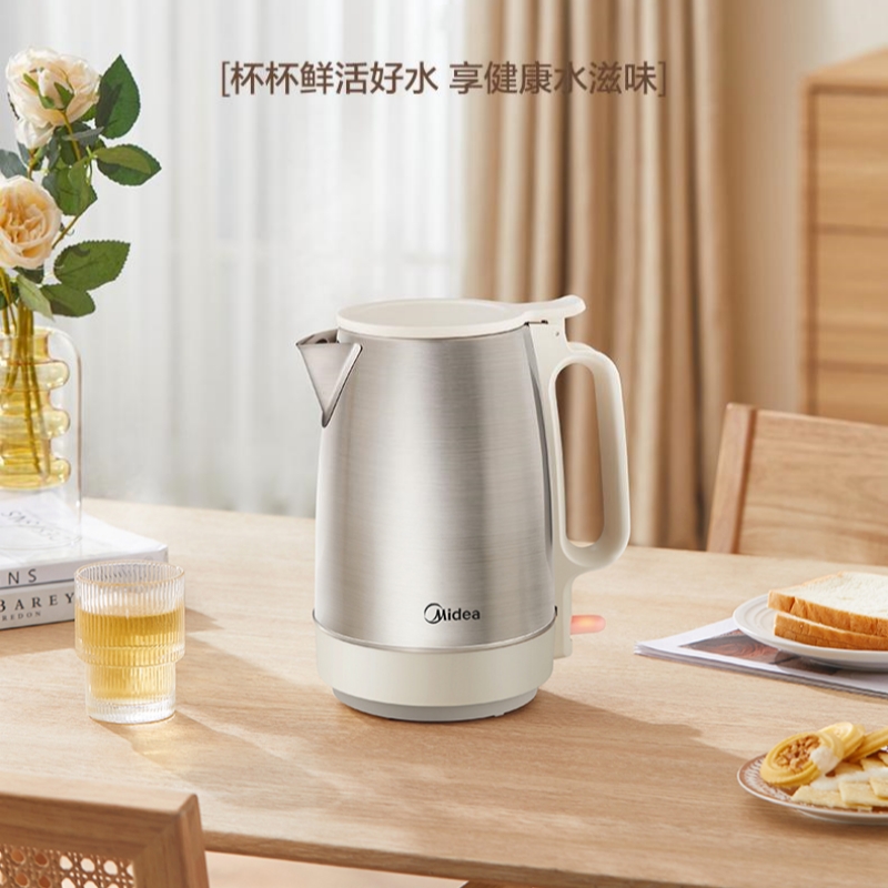 美的（Midea）电热水壶家用办公泡茶1800W快速烧水1.7升大容量304不锈钢阻尼开盖工作指示灯MK-SH17DG01