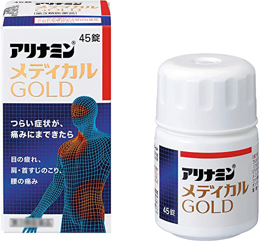 合利他命 强效版MEDICAL GOLD维生素B1缓解眼疲劳肩颈腰僵硬